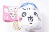 Chiikawa Mokomoko Pouch [2.Hachiware]