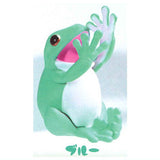 Pakutto! White's Tree Frog [4.Blue]