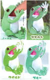 Pakutto! White's Tree Frog [All 4 type set(Full Complete)]