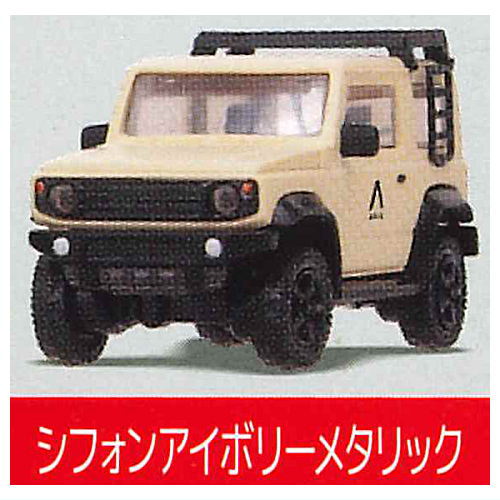 1/64PLUS Apio Jimny Sierra JB74 [1.Chiffon ivory metallic]