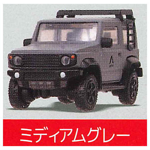 1/64PLUS Apio Jimny Sierra JB74 [4.Medium gray]