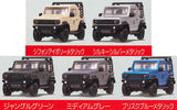 1/64PLUS Apio Jimny Sierra JB74 [All 5 type set(Full Complete)]