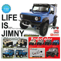 1/64PLUS Apio Jimny Sierra JB74 [All 5 type set(Full Complete)]