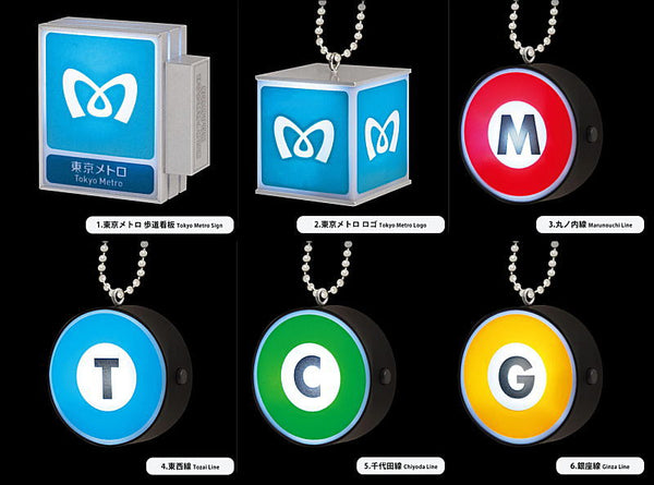 Tokyo Metro Light Mascot [All 6 type set(Full Complete)] – toysantajp