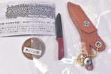 Die-cast! With case! Super mini camping knife mascot II [4.Utility]