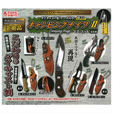 Die-cast! With case! Super mini camping knife mascot II [All 5 type set(Full Complete)]