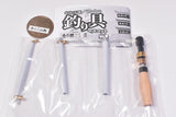 Die-cast Mini mini fishing tackle mascot vol.6 [1.Rod/white]