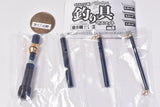 Die-cast Mini mini fishing tackle mascot vol.6 [3.Rod/navy]