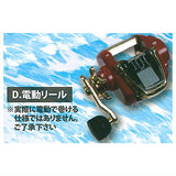Die-cast Mini mini fishing tackle mascot vol.6 [4.Electric reel]