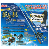 Die-cast Mini mini fishing tackle mascot vol.6 [All 5 type set(Full Complete)]