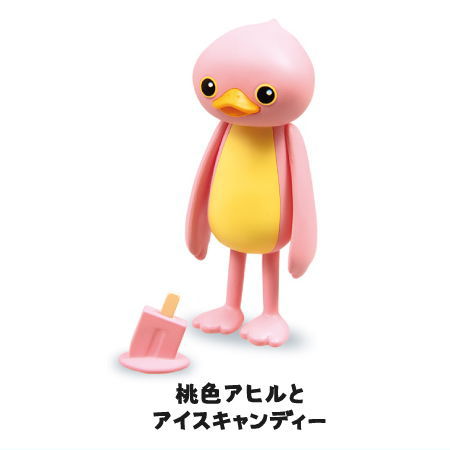 Subetegaoshimaininatta Duck mascot figure [3.Pink duck and popsicle]