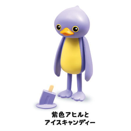 Subetegaoshimaininatta Duck mascot figure [5.Purple duck and popsicle]