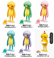 Subetegaoshimaininatta Duck mascot figure [All 6 type set(Full Complete)]