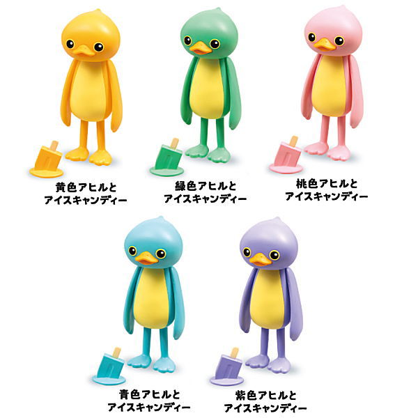 Subetegaoshimaininatta Duck mascot figure [Normal 5 type set (Secret are NOT including)]