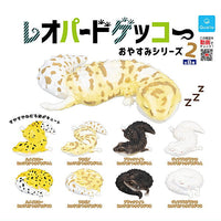 Leopard Gecko Good Night Series Part.2 [All 8 type set(Full Complete)]