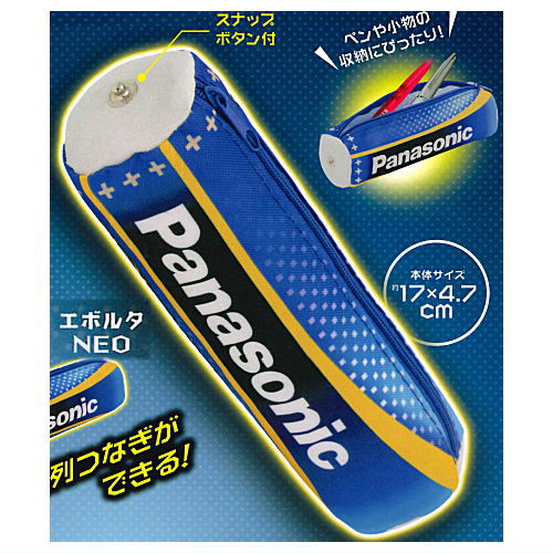 Panasonic dry cell AA pouch [1.EVOLTA NEO]