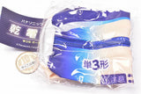 Panasonic dry cell AA pouch [2.Evolta]