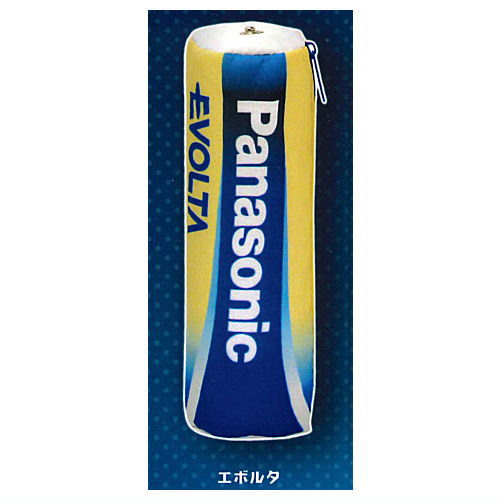 Panasonic dry cell AA pouch [2.Evolta]