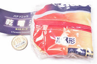 Panasonic dry cell AA pouch [3.Alkaline dry cell]