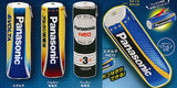 Panasonic dry cell AA pouch [All 4 type set(Full Complete)]