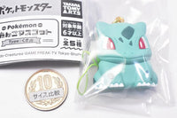 Pokemon PETANCO Mascot Type Grass [1.Bulbasaur]