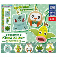 Pokemon PETANCO Mascot Type Grass [All 5 type set(Full Complete)]