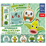 Pokemon PETANCO Mascot Type Grass [All 5 type set(Full Complete)]