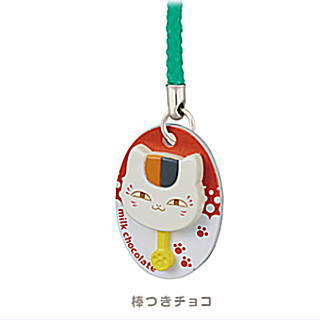 Natsume Yuujinchou Nyanko Sensei Dagashi Mascot [2.Choco with rod]