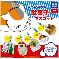 Natsume Yuujinchou Nyanko Sensei Dagashi Mascot [All 5 type set(Full Complete)]