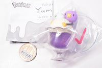 Pokemon Yummy! Sweets mascot Part.3 [3.Drifloon]