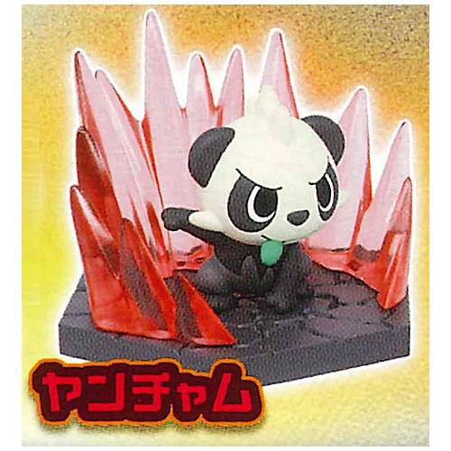 Pokemon Diorama Collect Fighting & Ghost [2.Pancham]