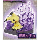 Pokemon Diorama Collect Fighting & Ghost [4.Mimikyu]