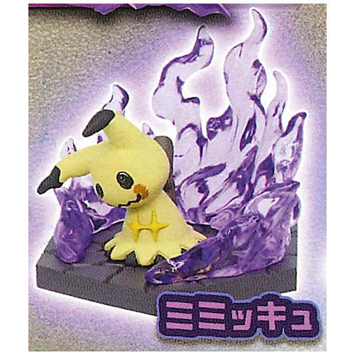 Pokemon Diorama Collect Fighting & Ghost [4.Mimikyu]