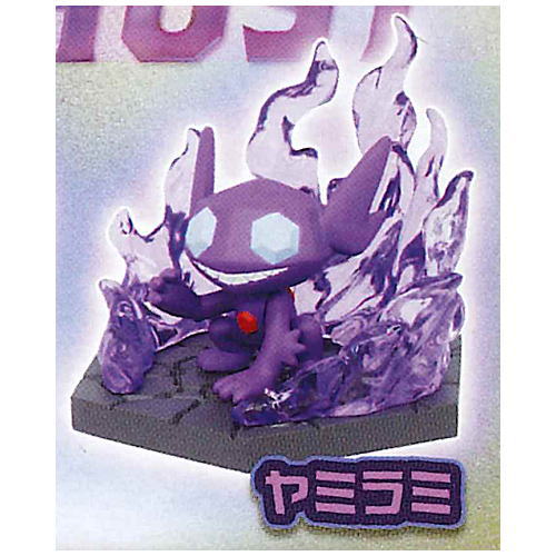 Pokemon Diorama Collect Fighting & Ghost [6.Sableye]