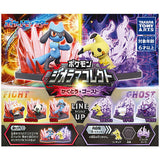 Pokemon Diorama Collect Fighting & Ghost [All 6 type set(Full Complete)]
