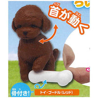 Capsule ANIA chiisanaosewa animal hen [1.Toy poodle (red)]