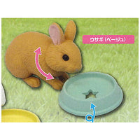 Capsule ANIA chiisanaosewa animal hen [6.Rabbit (beige)]