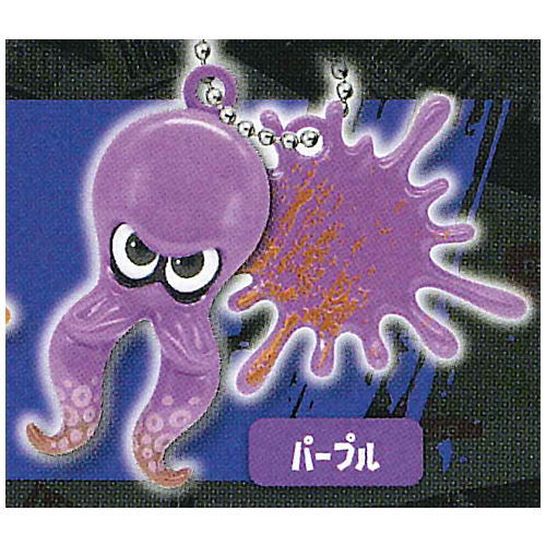 Splatoon Part.3 Ika Tako mascot [12.Tako (purple)]