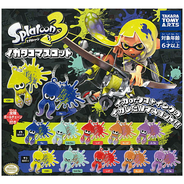 Splatoon Part.3 Ika Tako mascot [All 12 type set(Full Complete)]