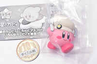 Hoshi no Kirby Koronto Mascot Ironna Kirby Daishugo! [1.Delicious time]