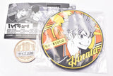 Haikyu!! Rubber Coaster [1.Shoyo Hinata]