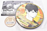 Haikyu!! Rubber Coaster [2.Tobio Kageyama]