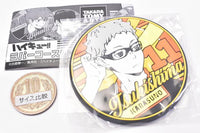 Haikyu!! Rubber Coaster [3.Kei Tsukishima]