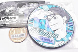 Haikyu!! Rubber Coaster [4.Toru Oikawa]