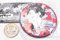 Haikyu!! Rubber Coaster [7.Tetsuro Kuroo]