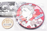 Haikyu!! Rubber Coaster [8.Morisuke Yaku]