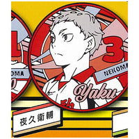 Haikyu!! Rubber Coaster [8.Morisuke Yaku]