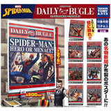 Spider-Man Daily Bugle Fabric Poster Collection [All 8 type set(Full Complete)]