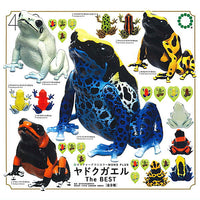 Nature Techni colour MONO PLUS Poison dart frog The BEST [All 8 type set(Full Complete)]