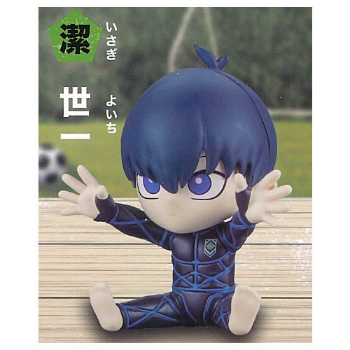 Bluelock DakkoKKO mascot figure [1.Yoichi Isagi]